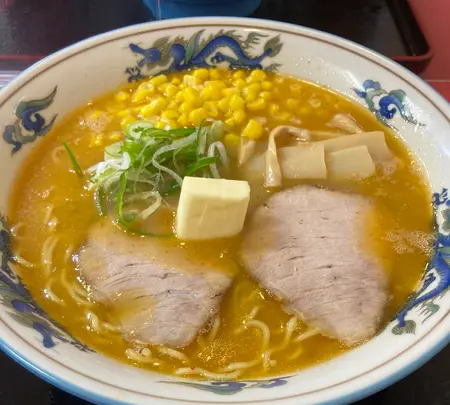 あさひかわラーメン村の写真・動画_image_520891