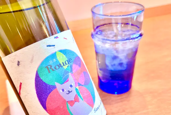 Curry & natural wine ねこちぐらの写真・動画_image_521340