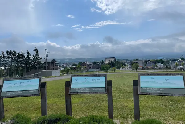 見晴台公園の写真・動画_image_521488