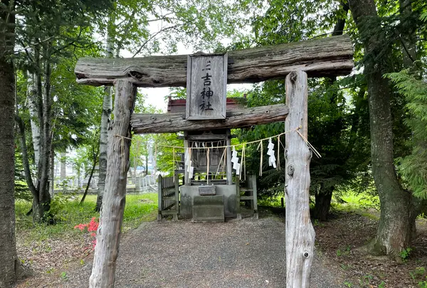 相内神社の写真・動画_image_521770