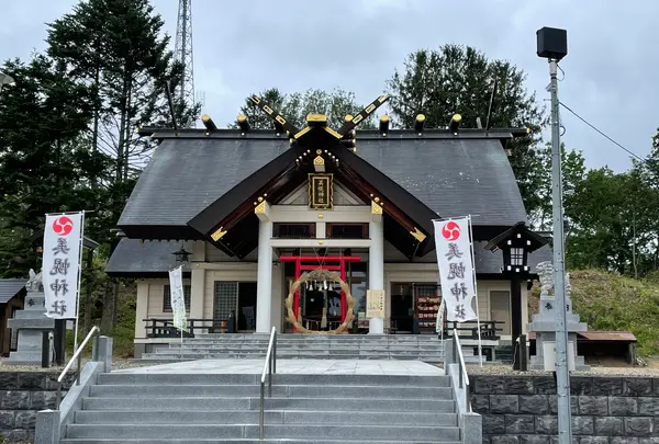 美幌神社の写真・動画_image_521781