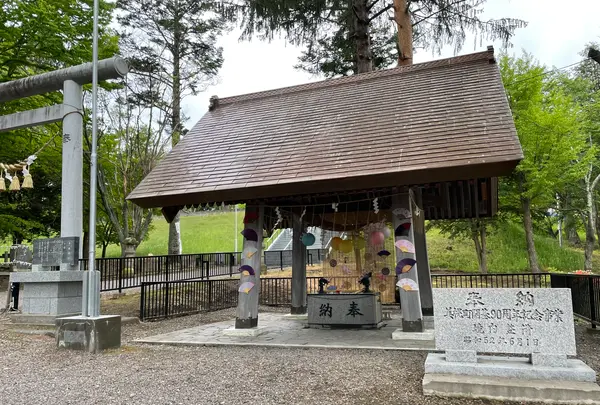 美幌神社の写真・動画_image_521786
