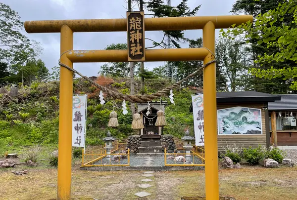 龍神社の写真・動画_image_521864