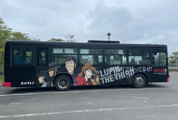 子野日公園の写真・動画_image_522166