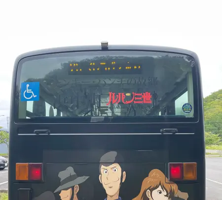 子野日公園の写真・動画_image_522167