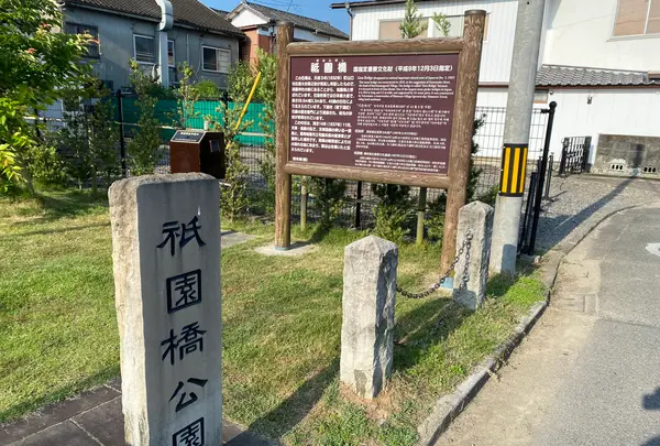 栄美屋旅館の写真・動画_image_522184