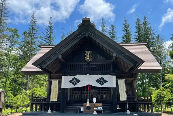 大正神社の写真・動画_image_522217
