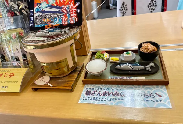 金刀比羅神社の写真・動画_image_522226