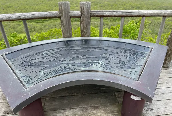北斗展望地の写真・動画_image_522333