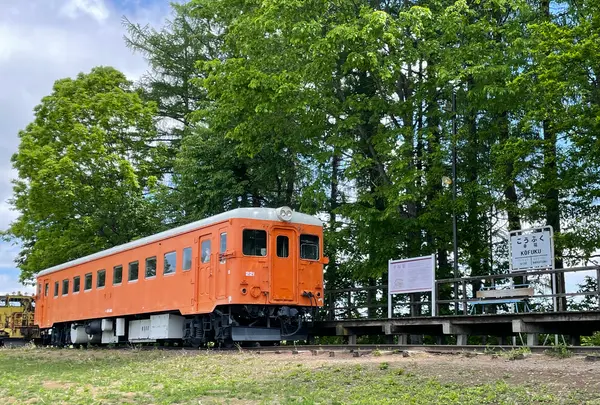 旧幸福駅（幸福鉄道公園）の写真・動画_image_522345