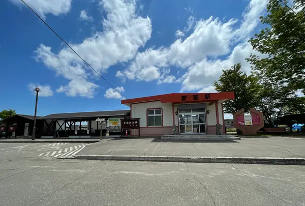 旧愛国駅 （愛国交通記念館）の写真・動画_image_522356