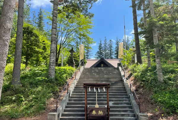 愛国神社の写真・動画_image_522363