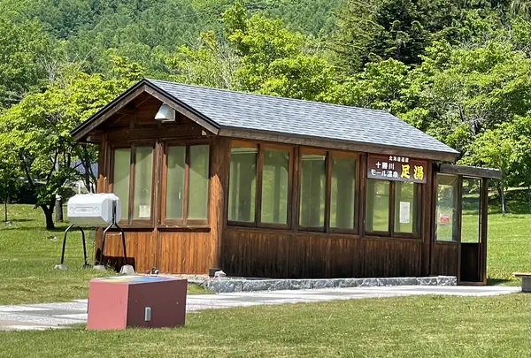 十勝ヶ丘公園・花時計ハナックの写真・動画_image_522366