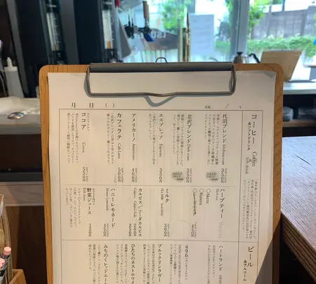 日記屋 月日の写真・動画_image_522698