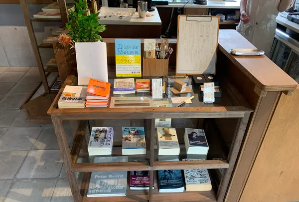 日記屋 月日の写真・動画_image_522701