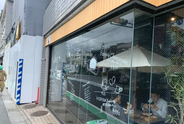 latte（ラテ）の写真・動画_image_522792