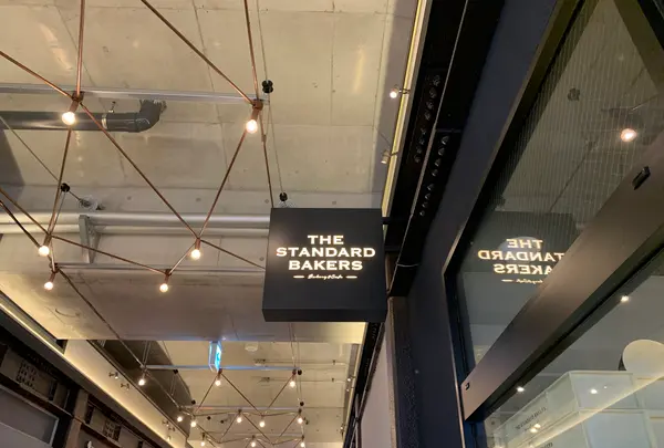 THE STANDARD BAKERS（ザ スタンダード ベイカーズ）下北沢店の写真・動画_image_522804