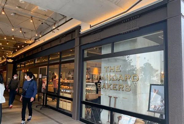 THE STANDARD BAKERS（ザ スタンダード ベイカーズ）下北沢店の写真・動画_image_522806