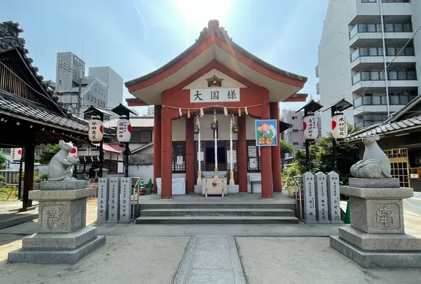 大國主神社敷津松之宮の写真・動画_image_522938