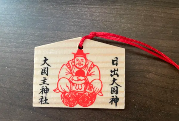 大國主神社敷津松之宮の写真・動画_image_522961