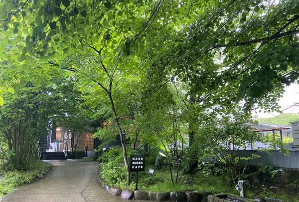 NASU SHOZO CAFEの写真・動画_image_523238