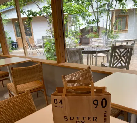 バターのいとこの写真・動画_image_523248