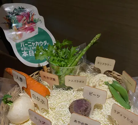 那須いちやホテルの写真・動画_image_523264