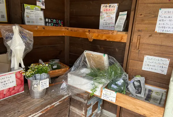 那須高原こたろうファームの写真・動画_image_523281
