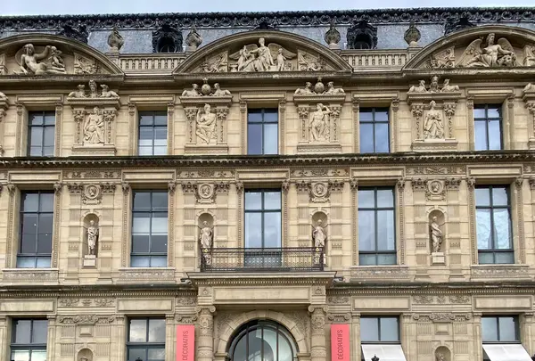 パリ装飾美術館の写真・動画_image_523341