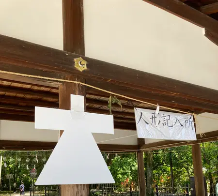 上賀茂神社（賀茂別雷神社）の写真・動画_image_523421