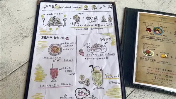 cafe SLOW（カフェ スロウ）の写真・動画_image_523544