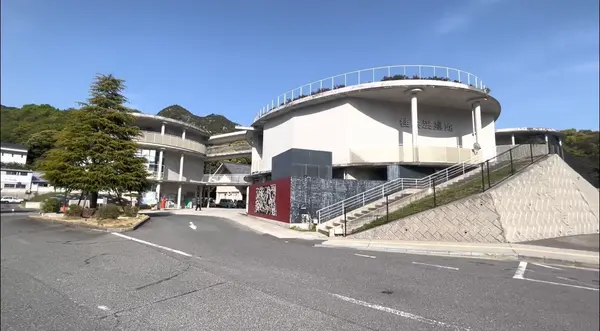 天然温泉くらはし桂浜温泉館 の写真・動画_image_523551