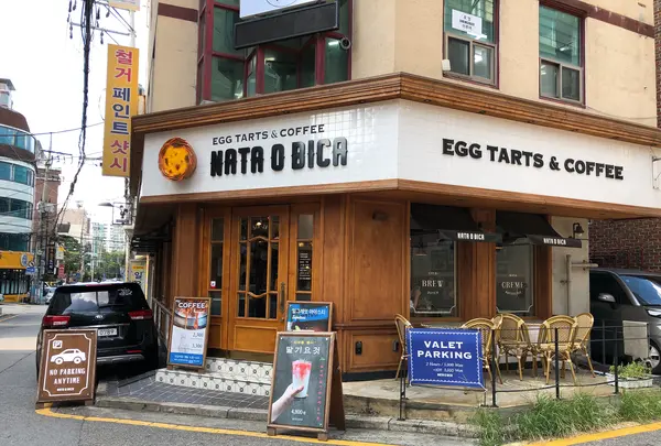 NATA O BIKA カロスキル店/ナタオビカ カロスキルジョム/나따오비까 가로수길점の写真・動画_image_523719