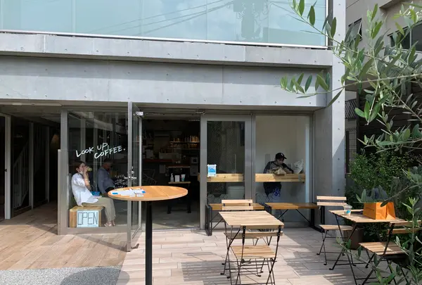 LOOK UP COFFEE（ルックアップコーヒー）の写真・動画_image_523855