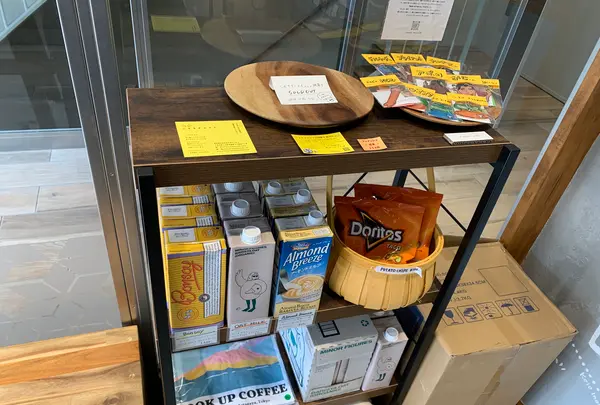 LOOK UP COFFEE（ルックアップコーヒー）の写真・動画_image_523857