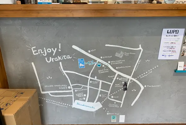 LOOK UP COFFEE（ルックアップコーヒー）の写真・動画_image_523859