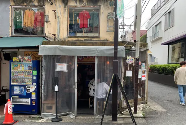 NAN STATION（ナンステーション）の写真・動画_image_523883