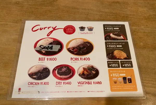 YOUNG（ヤング）の写真・動画_image_523895