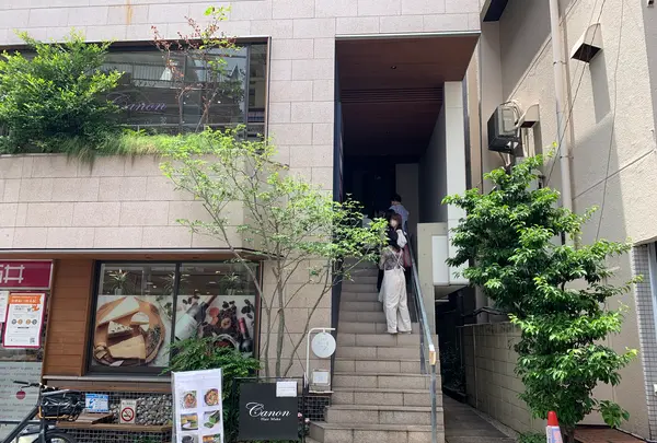 202カリー堂の写真・動画_image_523911