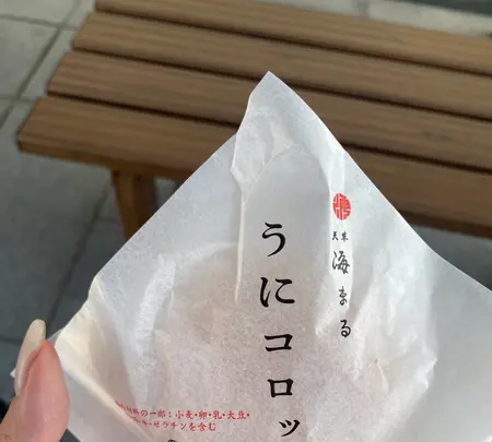 桜の馬場城彩苑の写真・動画_image_523997