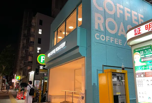 UNI COFFEE ROASTERY （ユニコーヒーロースタリー）関内南口の写真・動画_image_524097