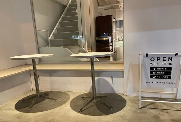 UNI COFFEE ROASTERY （ユニコーヒーロースタリー）関内南口の写真・動画_image_524101