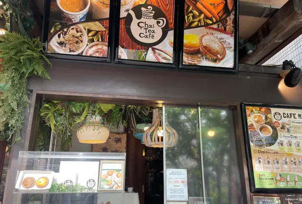 Chai Tea Cafe（チャイティーカフェ） 本店の写真・動画_image_524121