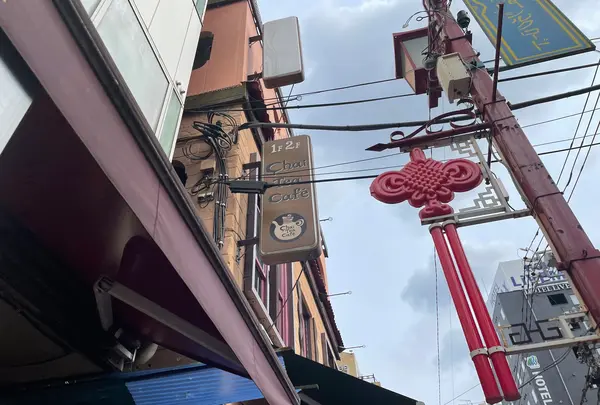 Chai Tea Cafe(チャイティーカフェ) 本店の写真・動画_image_524139