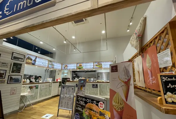 Hawaiian Cafe imuaの写真・動画_image_524154