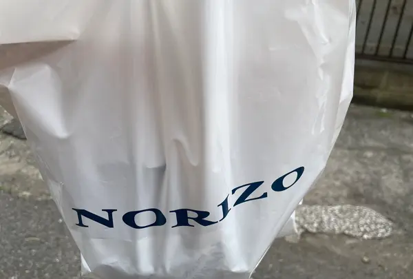 のり蔵の写真・動画_image_524175