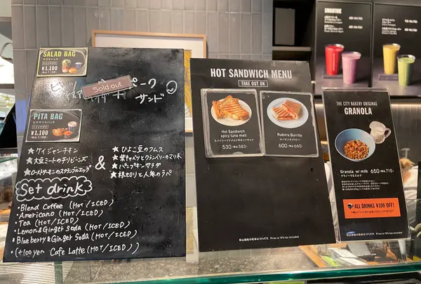 THE CITY BAKERY ザ シティ ベーカリーの写真・動画_image_524185