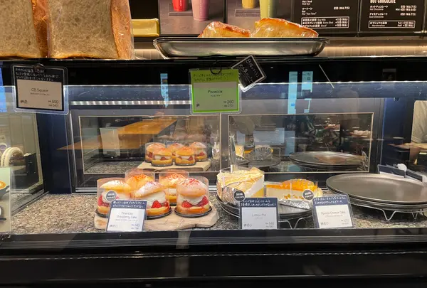 THE CITY BAKERY ザ シティ ベーカリーの写真・動画_image_524198