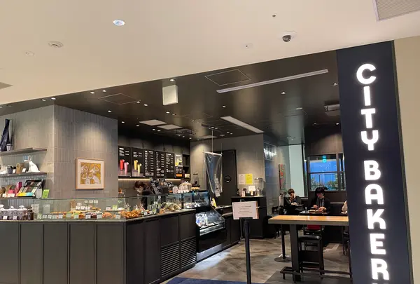 THE CITY BAKERY ザ シティ ベーカリーの写真・動画_image_524201