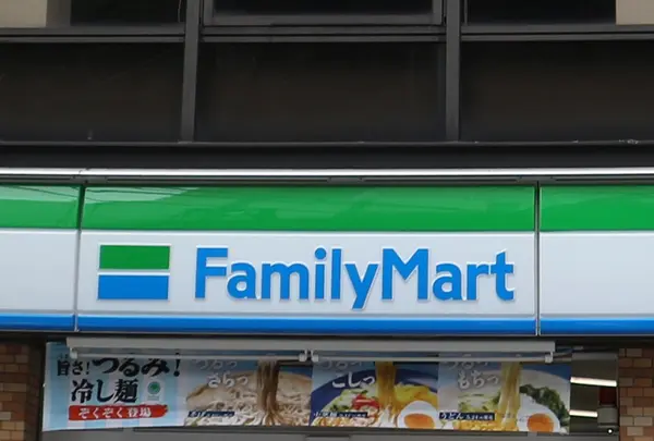 ファミリーマートサンシャインシティ店の写真・動画_image_524371